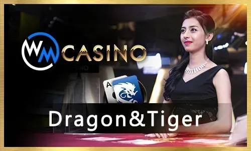 Daily Rewards Promotion